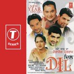 New Year Special Dil - Kaler Kanth Song Download